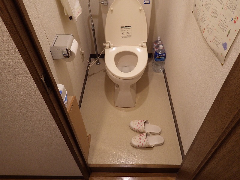 Before