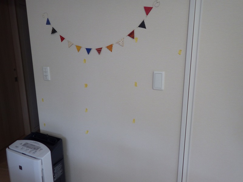 Ｂｅｆｏｒｅ