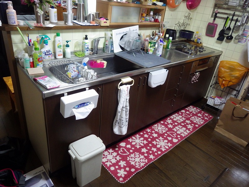 施工前